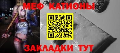 ГАЛЛЮЦИНОГЕННЫЕ ГРИБЫ Комсомольск-на-Амуре