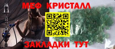 ALPHA PVP Конаково