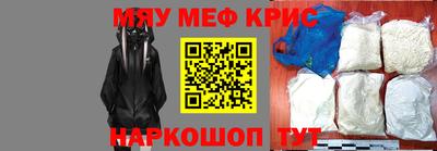ALPHA PVP Конаково