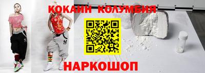 ALPHA PVP Конаково