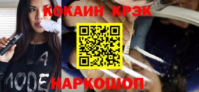 ALPHA PVP Конаково