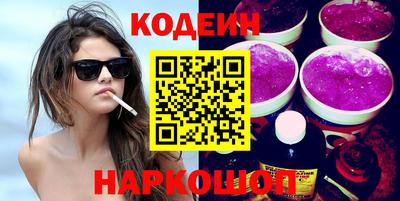 ALPHA PVP Конаково