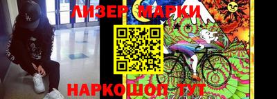 ALPHA PVP Конаково
