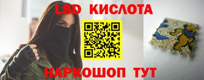 ALPHA PVP Конаково