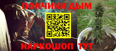 ГАЛЛЮЦИНОГЕННЫЕ ГРИБЫ Комсомольск-на-Амуре