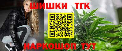 ALPHA PVP Конаково