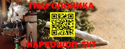 молекула духа Коммунар