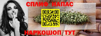 ГАЛЛЮЦИНОГЕННЫЕ ГРИБЫ Комсомольск-на-Амуре