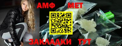 ALPHA PVP Конаково