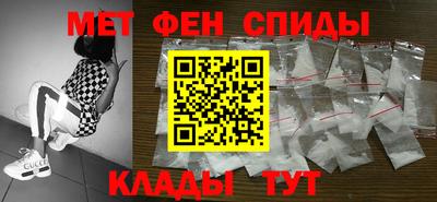 ГАЛЛЮЦИНОГЕННЫЕ ГРИБЫ Комсомольск-на-Амуре