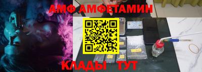 ГАЛЛЮЦИНОГЕННЫЕ ГРИБЫ Комсомольск-на-Амуре