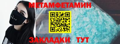 ALPHA PVP Конаково