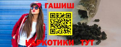 ALPHA PVP Конаково