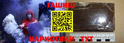 ALPHA PVP Конаково