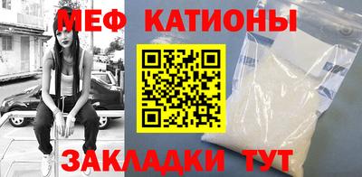 ГАЛЛЮЦИНОГЕННЫЕ ГРИБЫ Комсомольск-на-Амуре